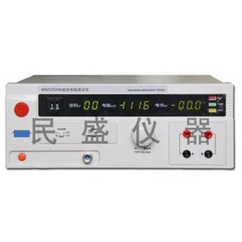 Nanjing Minsheng Instrument MS2520AN Ground Resistor Tester One Year Warranty
Nanjing Minsheng Instrument MS2520AN Ground Resistor Tester One Year Warranty