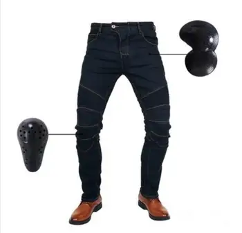 2019 Komine Casual Motorcycle Jeans Riding Pants Motocross Riding Pants Zipper Design with Upgraded Protective Gear
2019 Komine Casual Motorcycle Jeans Riding Pants Motocross Riding Pants Zipper Design with Upgraded Protective Gear