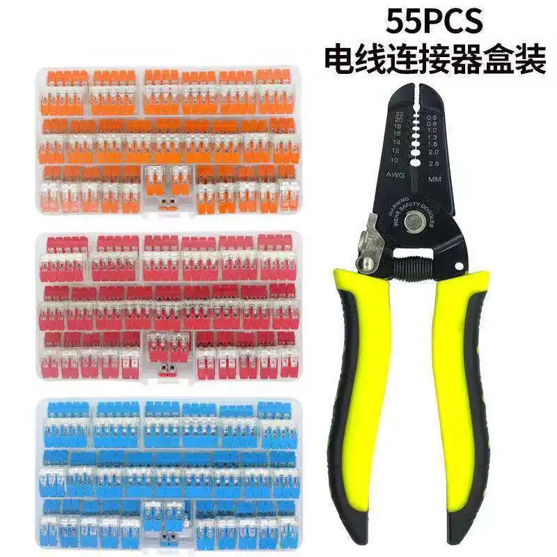 55pcs Boxed 221-412/415 Fast Connect Terminal Group Combine Universal Connection Terminal Boxed
55pcs Boxed 221-412/415 Fast Connect Terminal Group Combine Universal Connection Terminal Boxed
