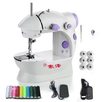 2020 Sewing Machine Mini Portable Household Night Light Foot Pedal Straight Line Hand Table Two Thread Kit Electric with UK Plug
2020 Sewing Machine Mini Portable Household Night Light Foot Pedal Straight Line Hand Table Two Thread Kit Electric with UK Plug