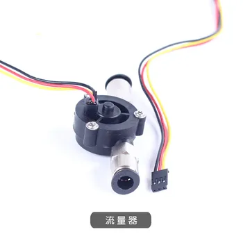 UKUK Plant Protection UAV flowmeter 8mm Tube Black Interface flow Sensor Turbine flowmeter
UKUK Plant Protection UAV flowmeter 8mm Tube Black Interface flow Sensor Turbine flowmeter