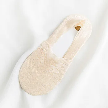 5 Pair Women Lace No Show Socks Thin Low Cut Non Slip Boat Sock for Summer XRQ88
5 Pair Women Lace No Show Socks Thin Low Cut Non Slip Boat Sock for Summer XRQ88