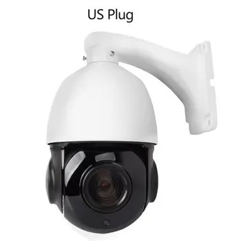 1080P HD camera 30x zoom built-in POE IP PTZ Camera Onvif Security Network 18X Zoom Night Vision H.265
1080P HD camera 30x zoom built-in POE IP PTZ Camera Onvif Security Network 18X Zoom Night Vision H.265