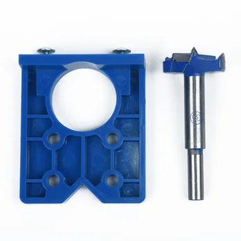 Concealed Hinge Drilling Jigs 35mm household working hand tool parts Cabinet drawer Hinges Mounting drill Plates
Concealed Hinge Drilling Jigs 35mm household working hand tool parts Cabinet drawer Hinges Mounting drill Plates