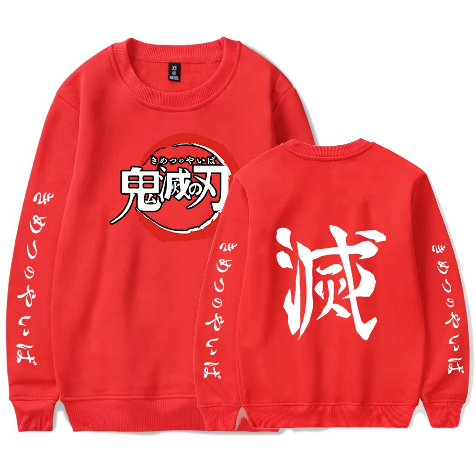 Cute Unicorn Anime Demon Slayer Kimetsu No Yaiba Sweatshirt Fleece Sweaters And Plus Size Hoodies Casual Sweater Blouse Shirts 30 Cute Unicorn Anime Demon Slayer Kimetsu No Yaiba Sweatshirt Fleece Sweaters And Plus Size Hoodies Casual Sweater Blouse Shirts -Zentai shop online H8457f5ff561a45129a40cd21896daffab.jpg