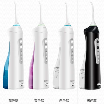 Sinbol tooth washer water dental floss portable oral irrigator household electric ultrasonic white tooth device
Sinbol tooth washer water dental floss portable oral irrigator household electric ultrasonic white tooth device