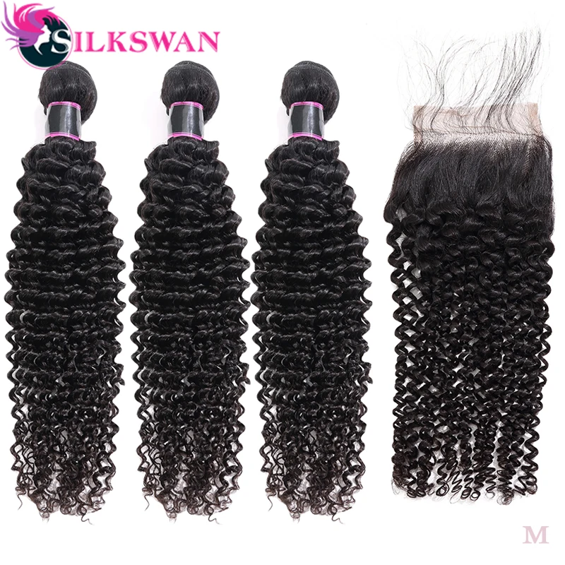 Silkswan 8-26 Inch Kinky Curly Bundles with Closure 4x4 Lace Closure Brazilian hair weave bundles Human Remy hair extensions
Silkswan 8-26 Inch Kinky Curly Bundles with Closure 4x4 Lace Closure Brazilian hair weave bundles Human Remy hair extensions