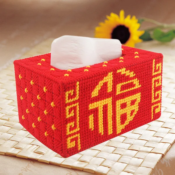 Cross Stitch Fu Character Three-dimensional Embroidery Wool Embroidery Tissue Box Paper Extraction Box Bon Voyage Handmade Car C
Cross Stitch Fu Character Three-dimensional Embroidery Wool Embroidery Tissue Box Paper Extraction Box Bon Voyage Handmade Car C