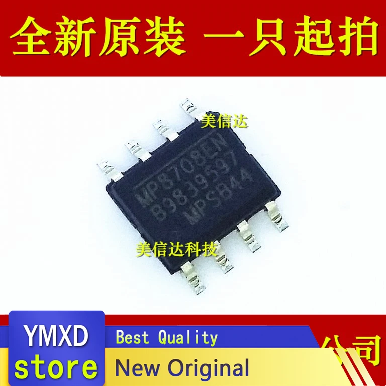 10 шт./лот MP8708EN MP8708EN-LF-Z новинка, импортированный из ЖК управления питанием SOP-8 полосок
10 шт./лот MP8708EN MP8708EN-LF-Z новинка, импортированный из ЖК управления питанием SOP-8 полосок