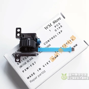 NEW FS7 FS7K FS7M2 Switch Block Button For Sony PXW-FS7 PXW-FS7K PXW-FS7M2 MARK II Camera Repair Part Unit
NEW FS7 FS7K FS7M2 Switch Block Button For Sony PXW-FS7 PXW-FS7K PXW-FS7M2 MARK II Camera Repair Part Unit