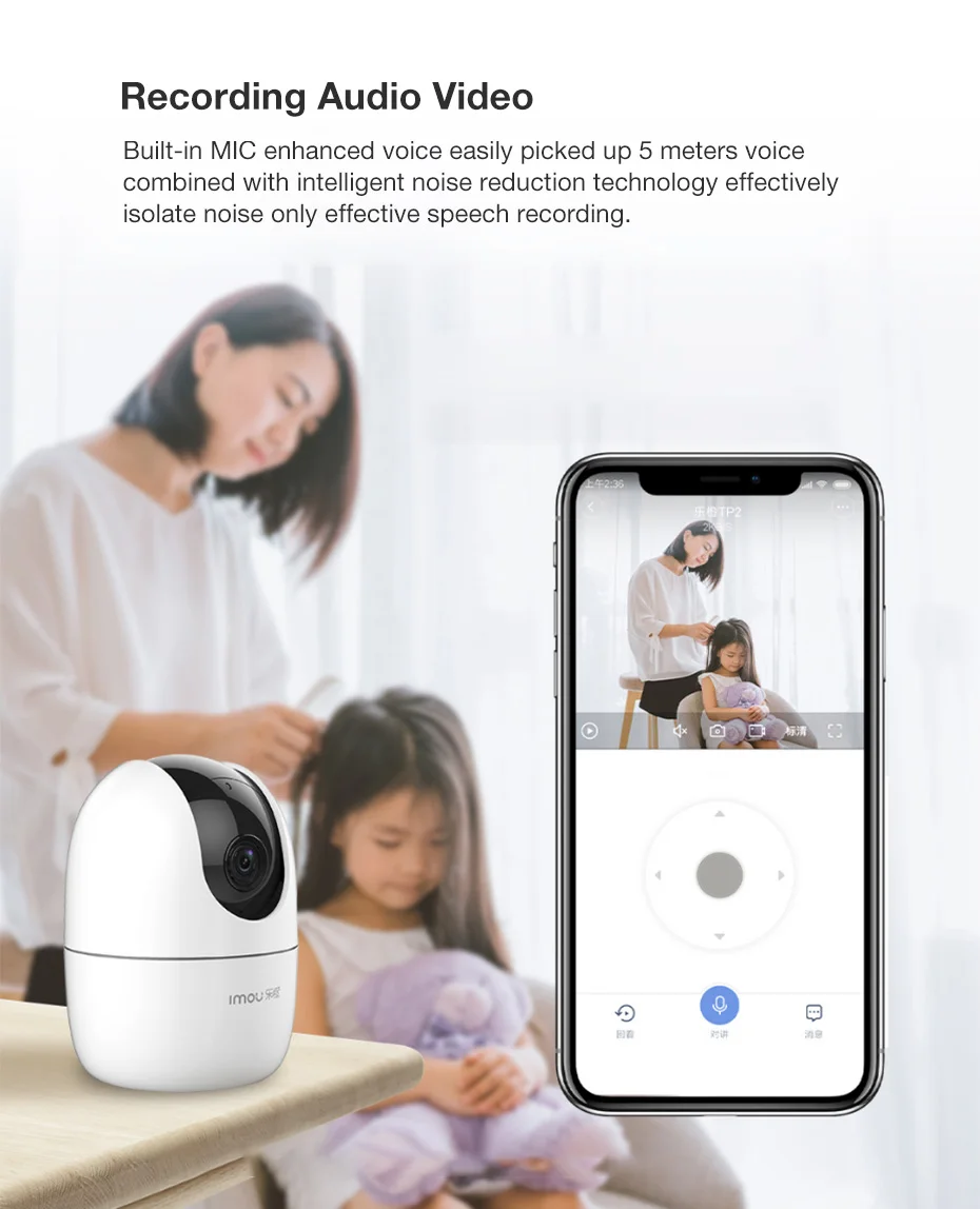 乐橙无线监控摄像头家用远程连手机夜视高清网络全景摄像-小米有品_07