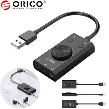 SC2 External USB Sound Card Volume Adjustable Audio Card PC Laptop Adapter Multi-functional Sound Card