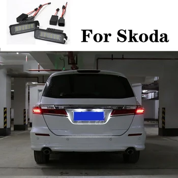 For Skoda Superb 1U 2008 2009 2010 Car Led License Number Plate Light Assembly Replacement Warning Lamp
For Skoda Superb 1U 2008 2009 2010 Car Led License Number Plate Light Assembly Replacement Warning Lamp