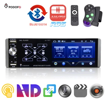 Podofo 1din 4.1'' MP5 Player HD MirrorLink Smart AI Voice Function with FM AM RDS Microphone Input Subwoofer Output Rear Camera
Podofo 1din 4.1'' MP5 Player HD MirrorLink Smart AI Voice Function with FM AM RDS Microphone Input Subwoofer Output Rear Camera