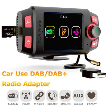2.4Inch Colorful Display Car DAB+/DAB Radio Adapter FM Transmitter,with Bluetooth Hands-Free and Music Playback Car Kit
2.4Inch Colorful Display Car DAB+/DAB Radio Adapter FM Transmitter,with Bluetooth Hands-Free and Music Playback Car Kit