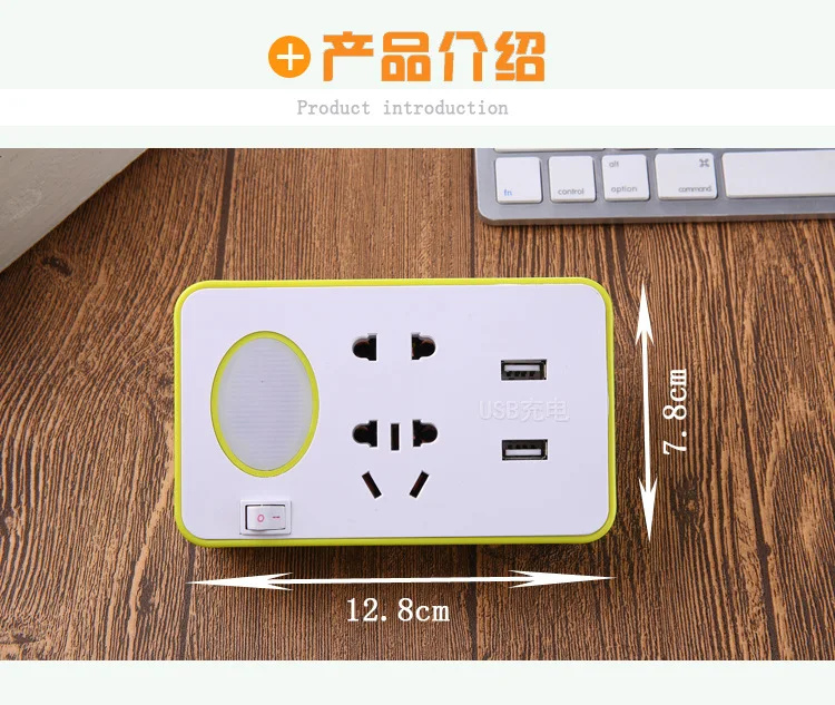 Small Night Lamp USB Power Strip Adapter Wireless Plug Bedside Mobile Phone Charging Family Multi-functional Socket
Small Night Lamp USB Power Strip Adapter Wireless Plug Bedside Mobile Phone Charging Family Multi-functional Socket