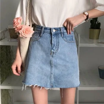 High Waist Pencil Denim Skirts Women Summer Blue Casual High Street Pockets Zipper All-matched Jean Skirt
High Waist Pencil Denim Skirts Women Summer Blue Casual High Street Pockets Zipper All-matched Jean Skirt