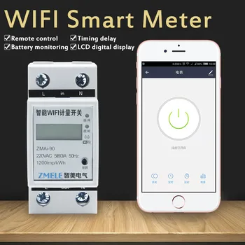 Smart Home Single-phase Energy Meter Wireless Remote Control Timer Setting Smart Meter For Amazon Alexa And Google Home
Smart Home Single-phase Energy Meter Wireless Remote Control Timer Setting Smart Meter For Amazon Alexa And Google Home