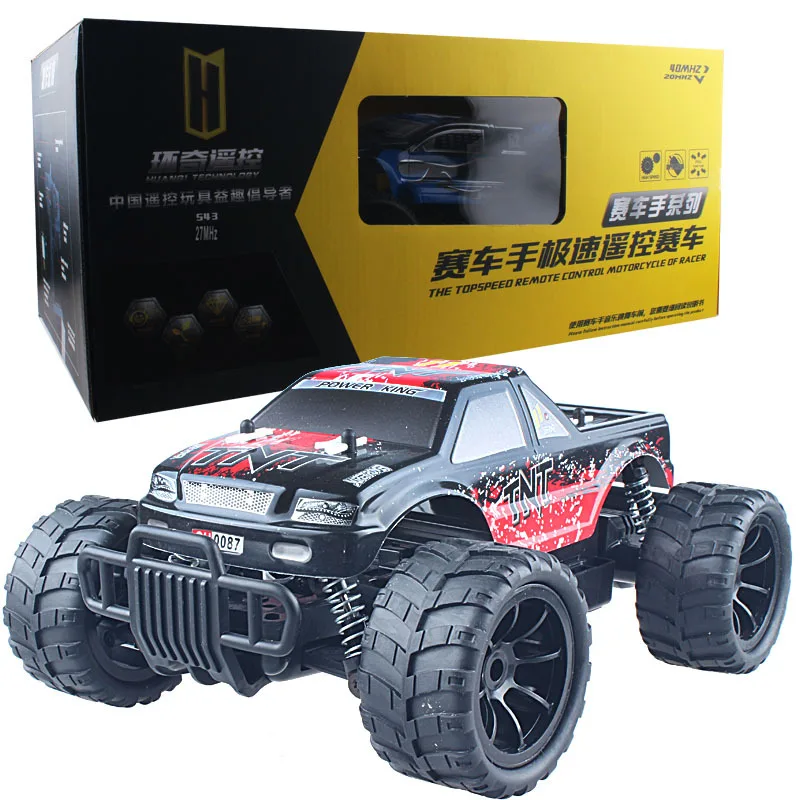 High-Speed Remote Control off-Road Drift Athletic Large Car Model Toy Sand Climbing
High-Speed Remote Control off-Road Drift Athletic Large Car Model Toy Sand Climbing