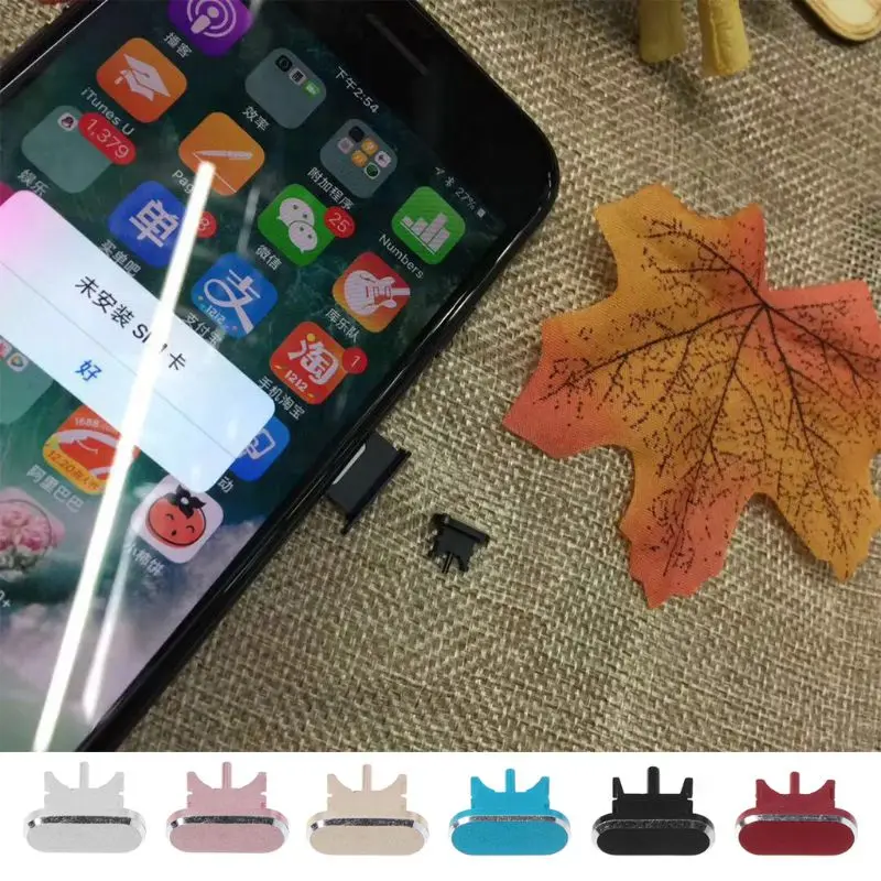 Dust Plug USB Charging Port SIM Card Needle Metal for Apple iPhone 8 X XR Xmax Smart Phone Accessories
Dust Plug USB Charging Port SIM Card Needle Metal for Apple iPhone 8 X XR Xmax Smart Phone Accessories