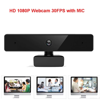 Webcam HD 1080P 30FPS Auto Focus laptop USB Camera With Sound Absorption MIC For PC Mini Computer Camera Web cam
Webcam HD 1080P 30FPS Auto Focus laptop USB Camera With Sound Absorption MIC For PC Mini Computer Camera Web cam