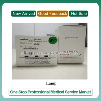 New and original MINDRAY BA-88A Semi-auto Biochemistry Analyzer Lamp/Halogen Lamp 801-BA89-00013-00
New and original MINDRAY BA-88A Semi-auto Biochemistry Analyzer Lamp/Halogen Lamp 801-BA89-00013-00