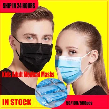 Hot Sale 50 100pcs Solid Color Face Mask Non-Woven Disposable Protective Masks Anti-Dust Earloops Mouth Masks Maschera mascara
Hot Sale 50 100pcs Solid Color Face Mask Non-Woven Disposable Protective Masks Anti-Dust Earloops Mouth Masks Maschera mascara