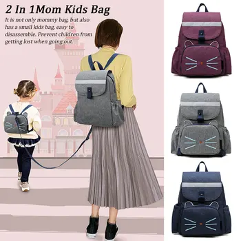 2 In 1 Diaper Bag Nursing Detachable Large Capacity Waterproof Nappy Changing Harness Kids Backpack Mummy Baby Care Cute Travel
2 In 1 Diaper Bag Nursing Detachable Large Capacity Waterproof Nappy Changing Harness Kids Backpack Mummy Baby Care Cute Travel