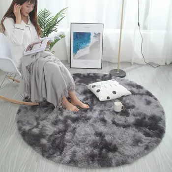 Nordic round carpet tie-dye living room coffee table blanket bedroom bedside mat computer chair yoga rug
Nordic round carpet tie-dye living room coffee table blanket bedroom bedside mat computer chair yoga rug