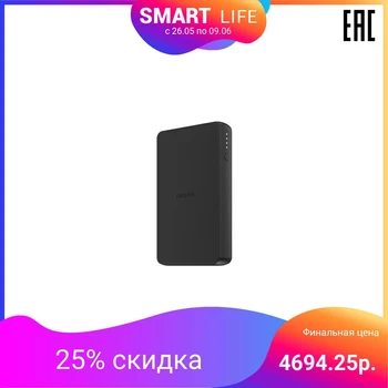 External portable battery Mophie Charge Stream Powerstation Wireless-6K - Black
External portable battery Mophie Charge Stream Powerstation Wireless-6K - Black