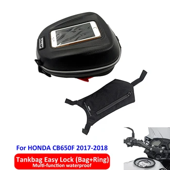 For HONDA CB650F 2017-2018 Quick release Tanklock Easy Lock Fuel Tank Bag 5L Multi-function Waterproof 2018 CB 650F CB 650 F
For HONDA CB650F 2017-2018 Quick release Tanklock Easy Lock Fuel Tank Bag 5L Multi-function Waterproof 2018 CB 650F CB 650 F