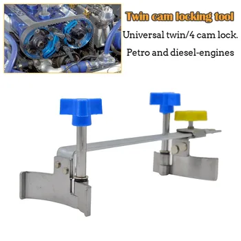 Timing tool Universal Camshaft Twin Cam Alignment Timing Belt Locking Holder Car Tool для авто ремонта
Timing tool Universal Camshaft Twin Cam Alignment Timing Belt Locking Holder Car Tool для авто ремонта