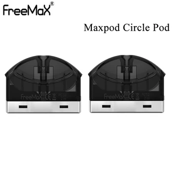 Original Freemax Maxpod Circle Pod Cartridge 2ml & NS Mesh 1.5ohm coil E Cigarette Atomizer Vape Tank for Maxpod Circle Kit
Original Freemax Maxpod Circle Pod Cartridge 2ml & NS Mesh 1.5ohm coil E Cigarette Atomizer Vape Tank for Maxpod Circle Kit