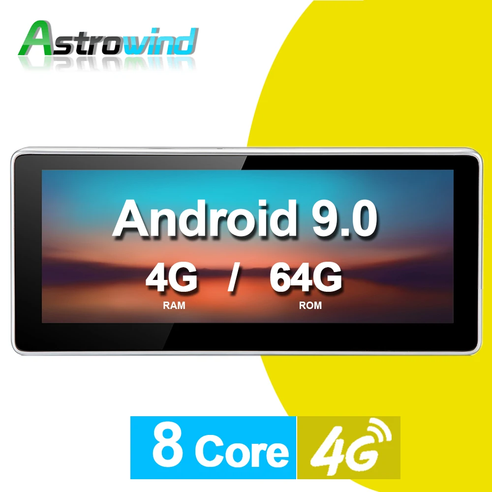 10 25 ”Android 9 0 Автомобильная навигационная система GPS радио плеер Медиа стерео для