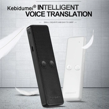 K6 Translator 68 Language Mini Smart Translator Instant Voice Real Time Translator Portable Wireless Bluetooth Travel Translator
K6 Translator 68 Language Mini Smart Translator Instant Voice Real Time Translator Portable Wireless Bluetooth Travel Translator
