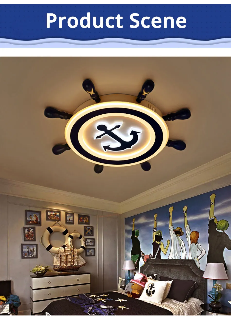 Kids Pirate Boat Rudder Ceiling Light with Remote Control Kids Pirate Boat Rudder Ceiling Light with Remote Control