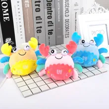 High Quality Cartoon Beautiful Sea Animal Plush Toy Fashionable Soft Gift Doll for Girl Toy Gift Kids Toys Gifts for Children
High Quality Cartoon Beautiful Sea Animal Plush Toy Fashionable Soft Gift Doll for Girl Toy Gift Kids Toys Gifts for Children