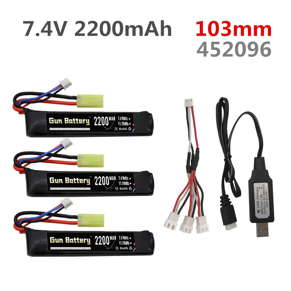Аккумулятор 7,4 В Lipo с зарядным устройством для водяного пистолета 2S 7,4 В 2200ма · ч, аккумулятор для мини-страйкбола BB, воздушного пистолета, детали для электрических игрушек, пистолетов
Аккумулятор 7,4 В Lipo с зарядным устройством для водяного пистолета 2S 7,4 В 2200ма · ч, аккумулятор для мини-страйкбола BB, воздушного пистолета, детали для электрических игрушек, пистолетов