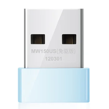 802.11N Universal Wireless Drive Free Fast Dongle Home Office USB Wifi Adapter Desktop PC Antenna 2.4GHz 150Mbps Portable Mini
802.11N Universal Wireless Drive Free Fast Dongle Home Office USB Wifi Adapter Desktop PC Antenna 2.4GHz 150Mbps Portable Mini
