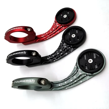 Fouriers HA-S017 Bike Computer Mount Handlebar 31.8mm GPS Extension Bracket Adjustable For GARMIN Edge 1000 800 500 MIO Bryton
Fouriers HA-S017 Bike Computer Mount Handlebar 31.8mm GPS Extension Bracket Adjustable For GARMIN Edge 1000 800 500 MIO Bryton