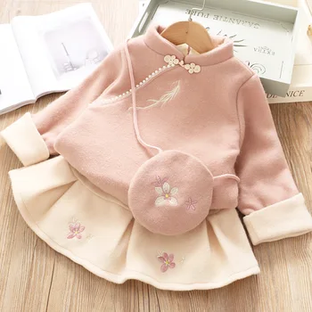 dresses for new year 2021 Children's skirts Chinese style retro woolen skirts winter girls thickened Tang suit princess skirts
dresses for new year 2021 Children's skirts Chinese style retro woolen skirts winter girls thickened Tang suit princess skirts