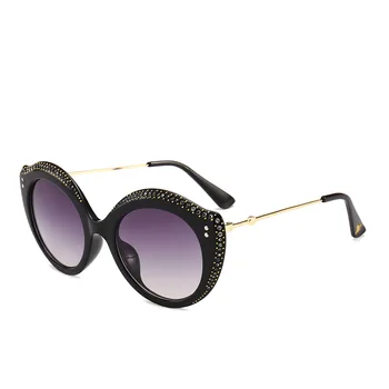 Oversized frame inlaid diamond female sunglasses occidentally design magazine street shot lip shape cat eye Lenses sunglasses
Oversized frame inlaid diamond female sunglasses occidentally design magazine street shot lip shape cat eye Lenses sunglasses
