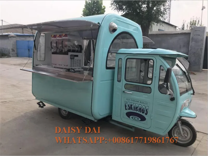 QQ截图20190909182217