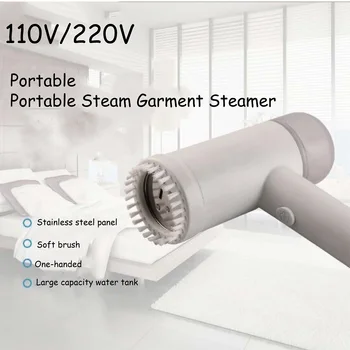 110V/220V Household Small Handheld Garment Steamer Steam Iron Portable Steam Engine Mini Steam Brush Travel Ironing Machine
110V/220V Household Small Handheld Garment Steamer Steam Iron Portable Steam Engine Mini Steam Brush Travel Ironing Machine