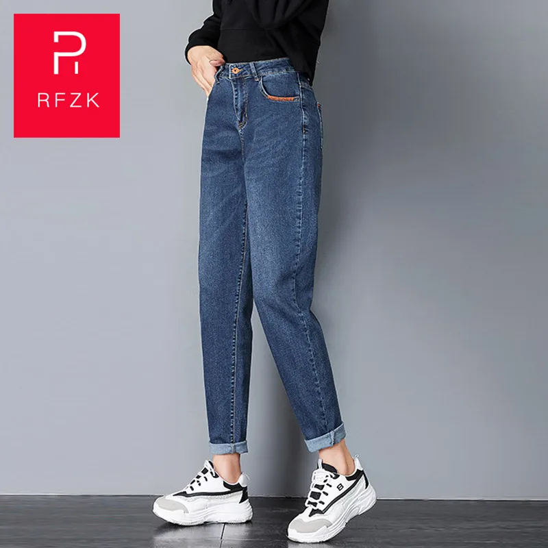 

Rfzk 2020 jean Woman Mom Jeans Pants Boyfriend Jeans For Women With High Waist Push up Large Size Ladies Jeans Denim Harem Pant