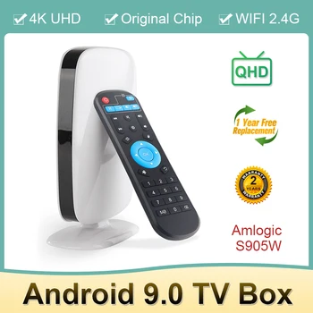 Leadcool R9 Android 9.0 TV Box S905W Quad Core 1G 8G QHD HD2.0 Media Player Smart TV Box Support 2.4G Wifi 100M Set Top Box
Leadcool R9 Android 9.0 TV Box S905W Quad Core 1G 8G QHD HD2.0 Media Player Smart TV Box Support 2.4G Wifi 100M Set Top Box
