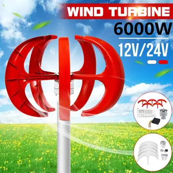 Wind Turbines Generator 6000W+Controller 5 Blades 12V 24V Lantern Vertical Axis Permanent Magnet Generator for Home Streetlight 
Wind Turbines Generator 6000W+Controller 5 Blades 12V 24V Lantern Vertical Axis Permanent Magnet Generator for Home Streetlight