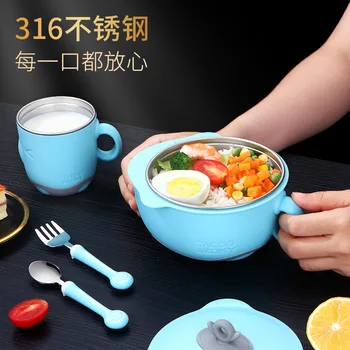 Stainless Steel Children Complementary Insulated Insulation Job 316 Tableware Set Gift Box Glass Children Bowl
Stainless Steel Children Complementary Insulated Insulation Job 316 Tableware Set Gift Box Glass Children Bowl