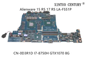 CN-0D3R1D 0D3R1D D3R1D For Dell Alienware 15 R5 17 R5 Laptop Motherboard DDR51 LA-F551P W/ SR3YY I7-8750H GTX1070 8G teste OK
CN-0D3R1D 0D3R1D D3R1D For Dell Alienware 15 R5 17 R5 Laptop Motherboard DDR51 LA-F551P W/ SR3YY I7-8750H GTX1070 8G teste OK