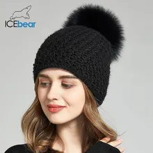 Icebear chapéus femininos para o inverno imitam chapéus grossos de lã para o sexo feminino cores sólidas nova marca crânios beanies E-MX18130FQ(China)